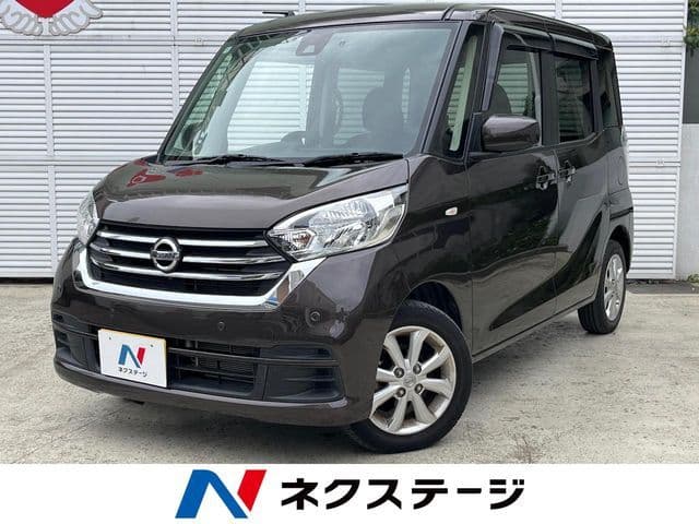 NISSAN