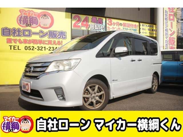 NISSAN