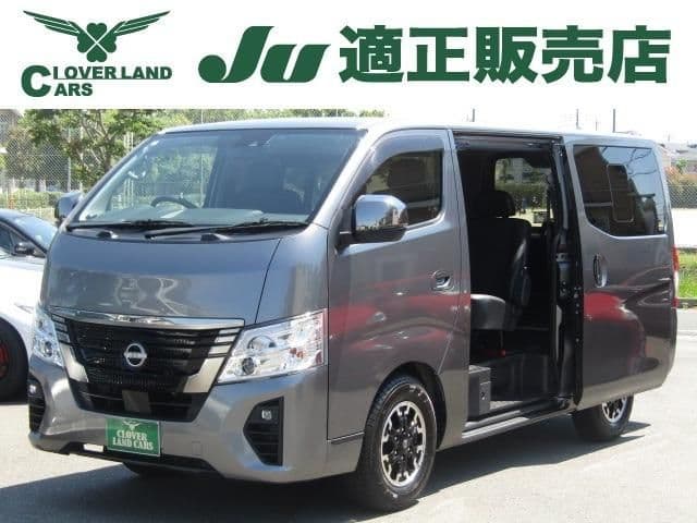 NISSAN