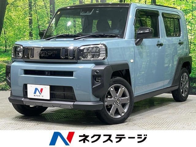 DAIHATSU