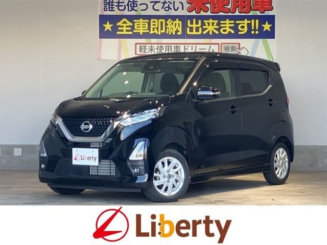 NISSAN