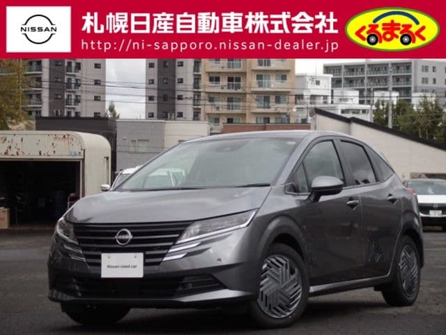 NISSAN