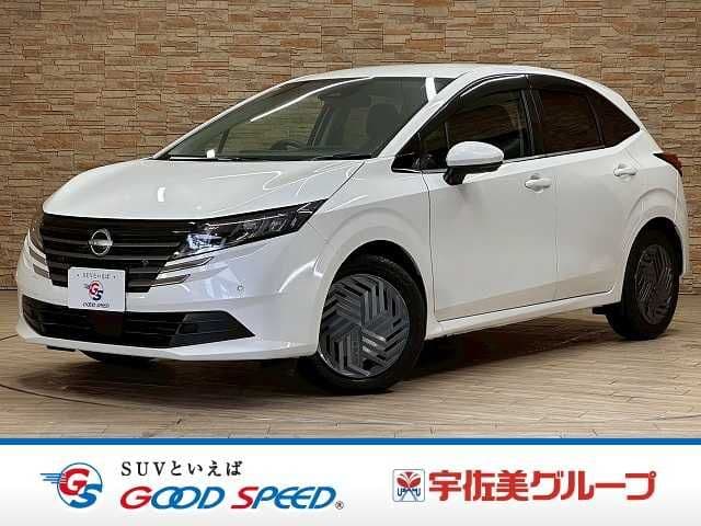 NISSAN