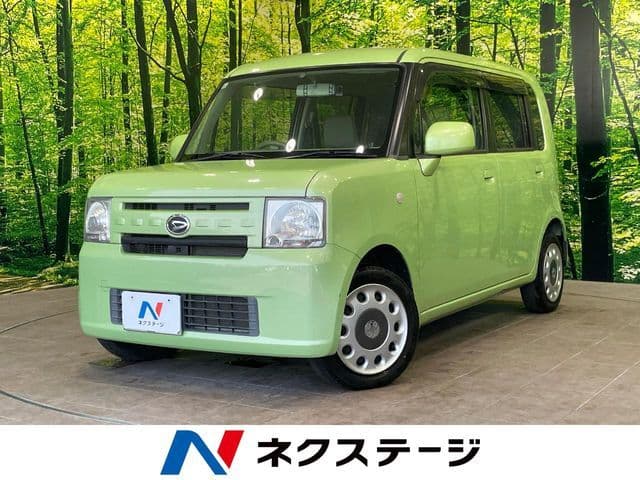 DAIHATSU
