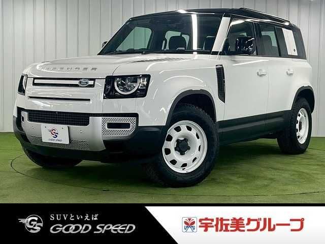 ROVER