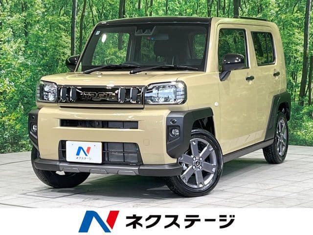 DAIHATSU