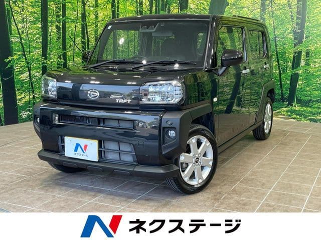 DAIHATSU