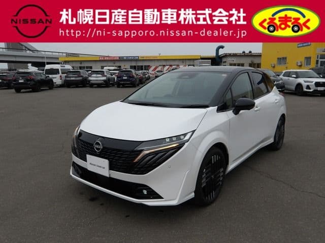NISSAN