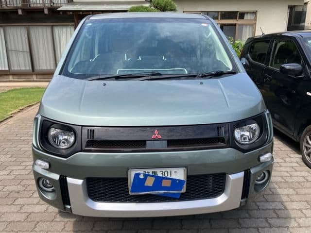 MITSUBISHI