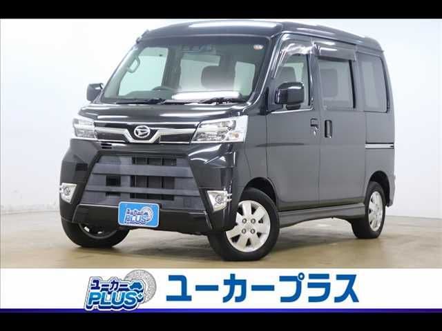 DAIHATSU