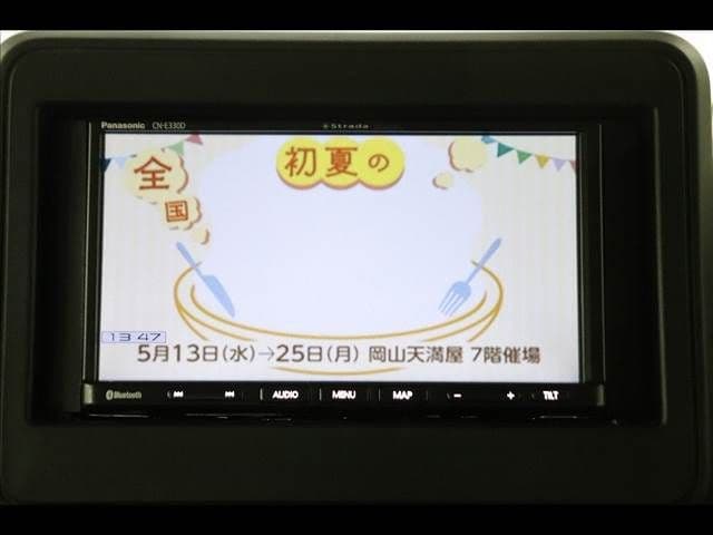 Car thumbnail 3