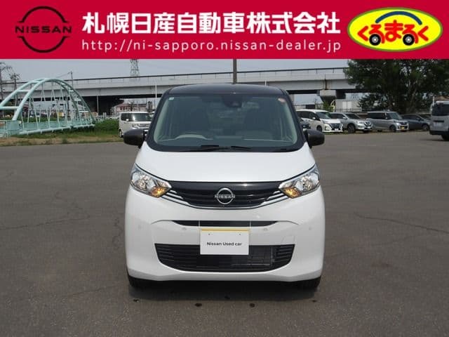 NISSAN