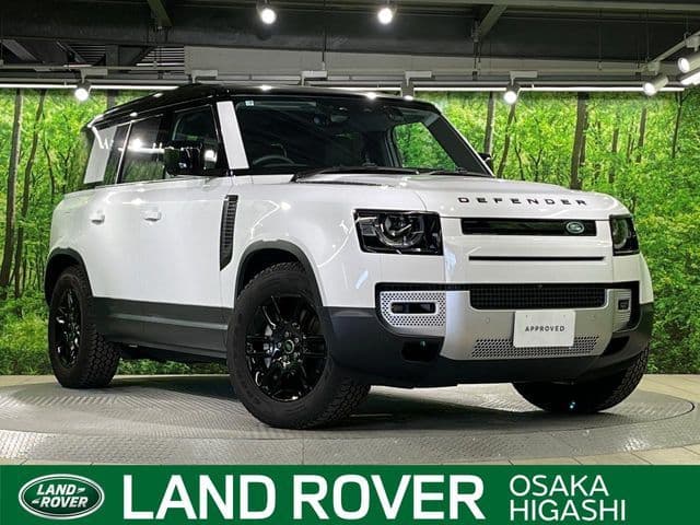 ROVER