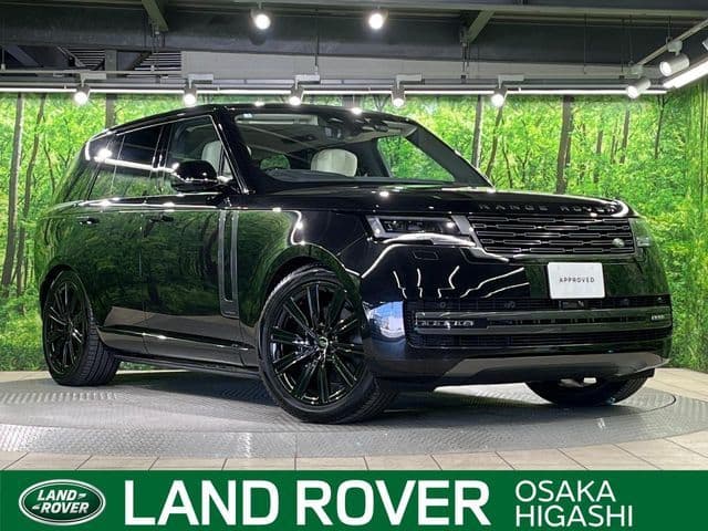 ROVER