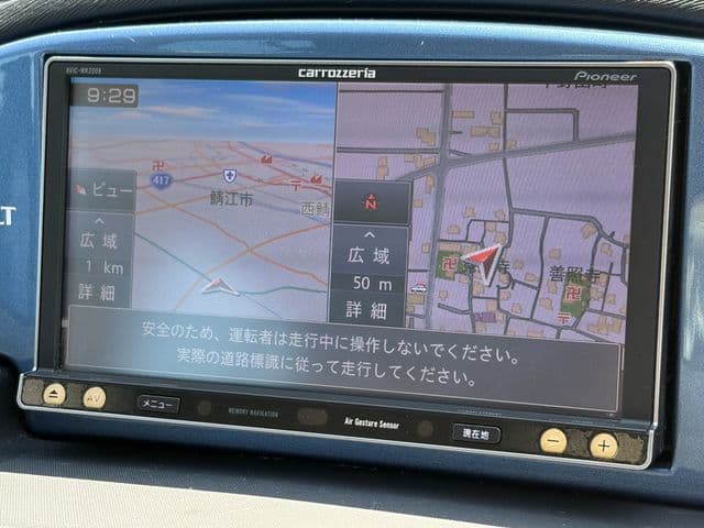 Car thumbnail 4