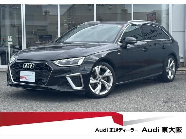 AUDI