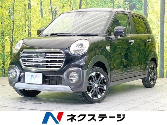 DAIHATSU