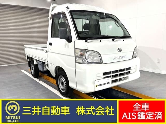 DAIHATSU