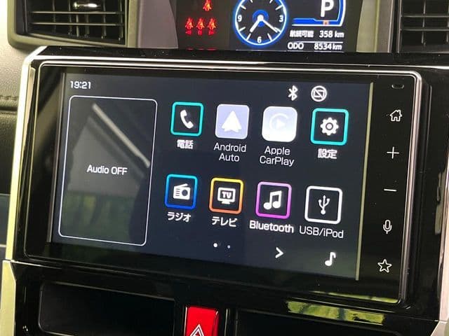 Car thumbnail 4