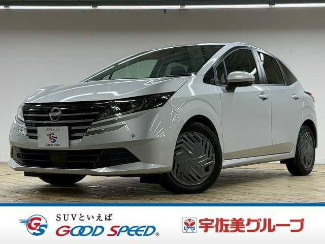 NISSAN