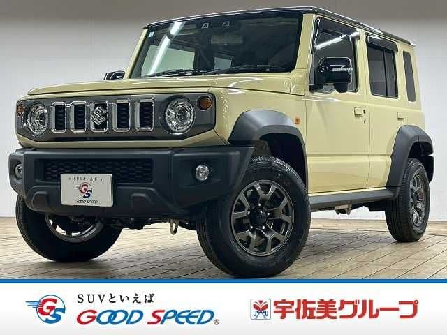SUZUKI