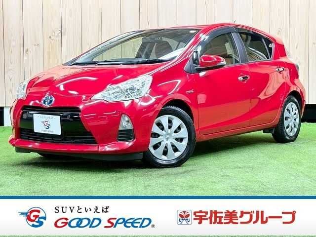 Car image 1