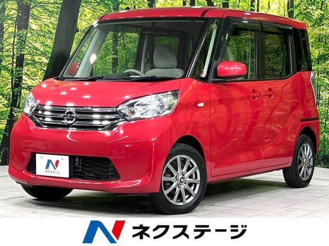 NISSAN