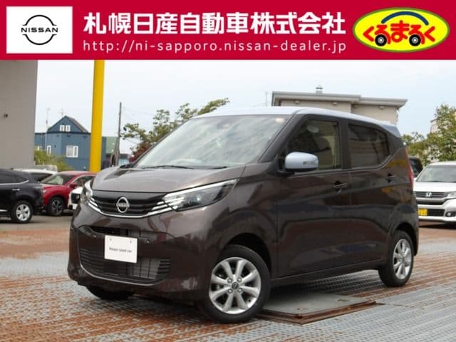 NISSAN