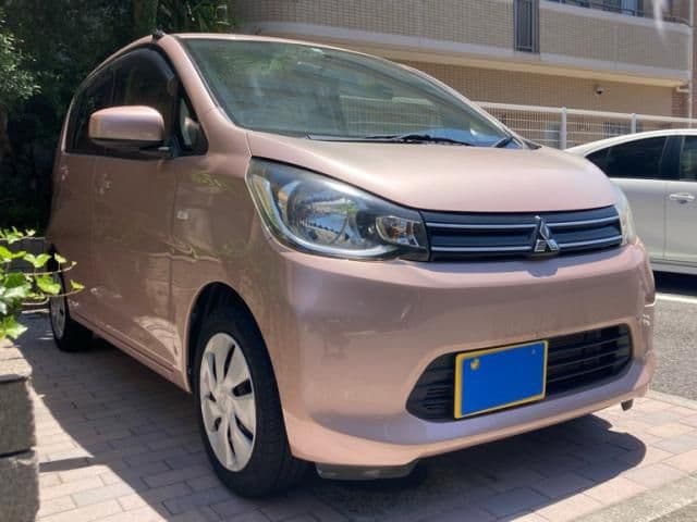 MITSUBISHI
