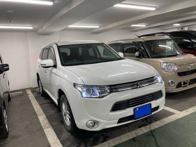MITSUBISHI