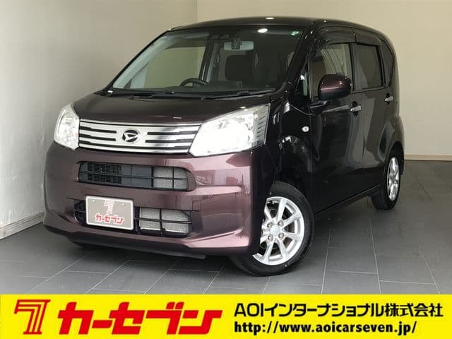 DAIHATSU