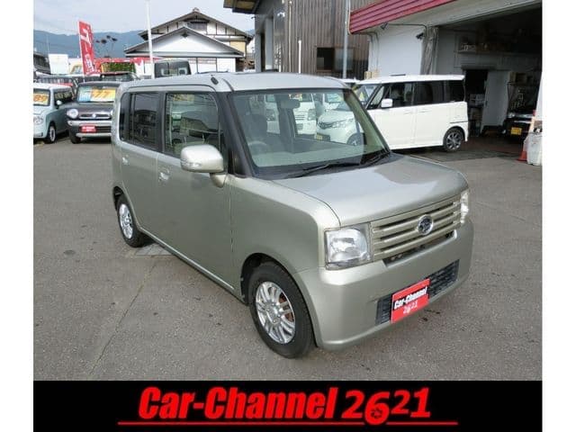 DAIHATSU