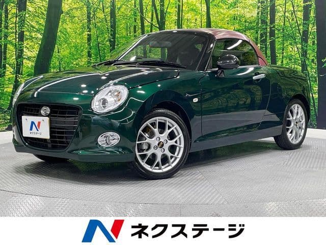 DAIHATSU