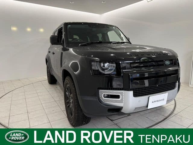 ROVER