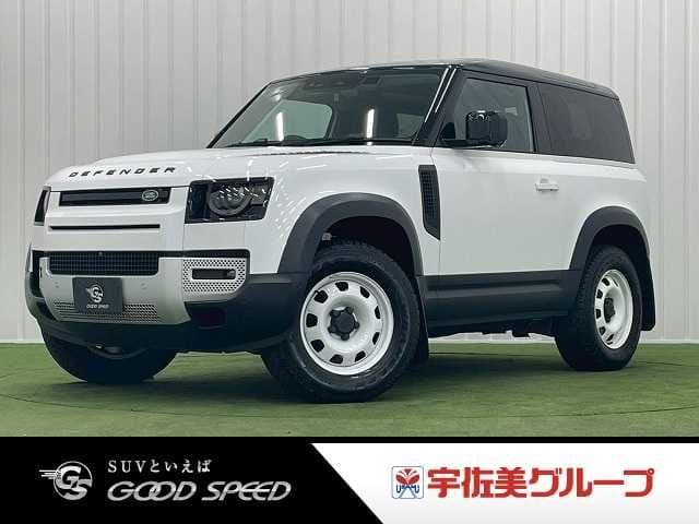 ROVER