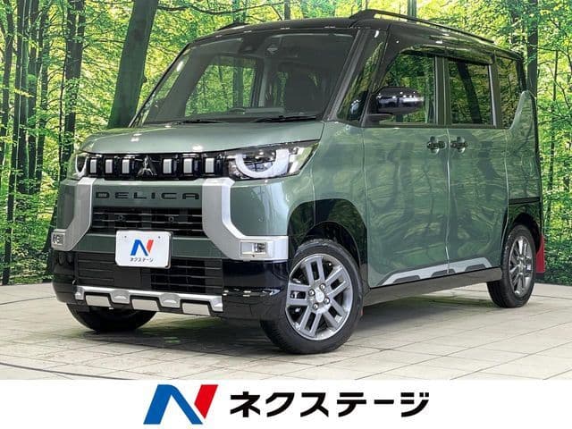 MITSUBISHI