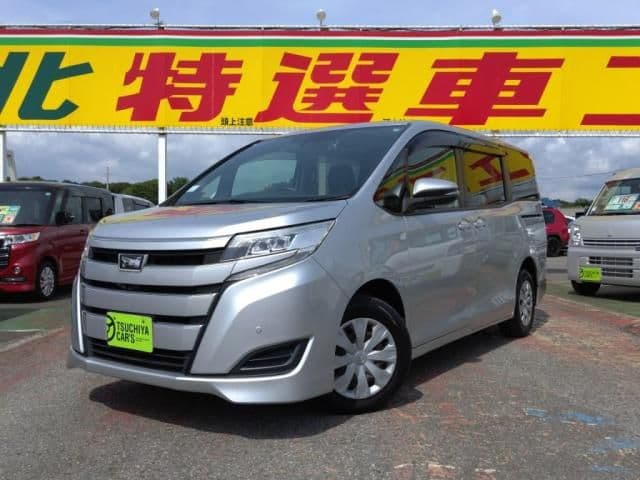 ISUZU