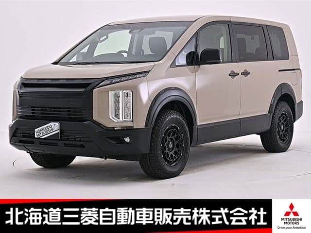 MITSUBISHI