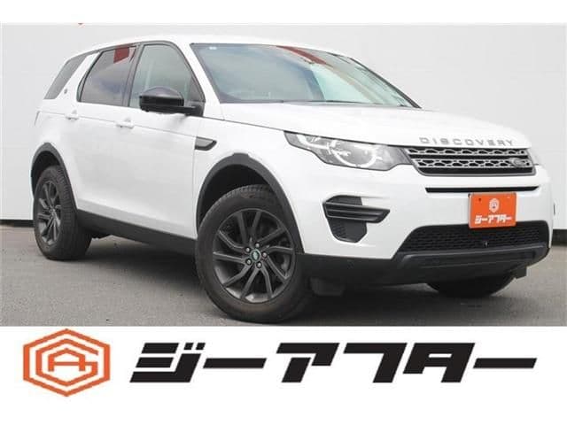 ROVER