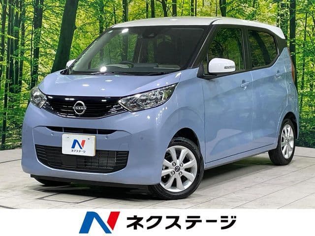 NISSAN