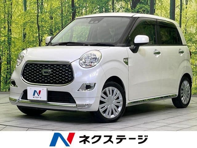 DAIHATSU