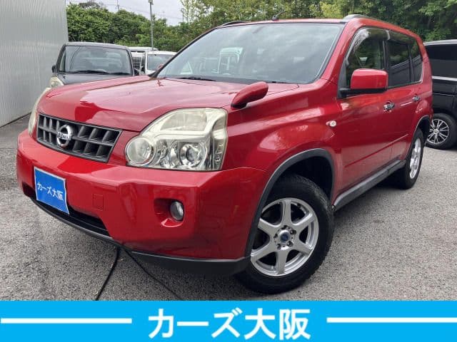 ISUZU