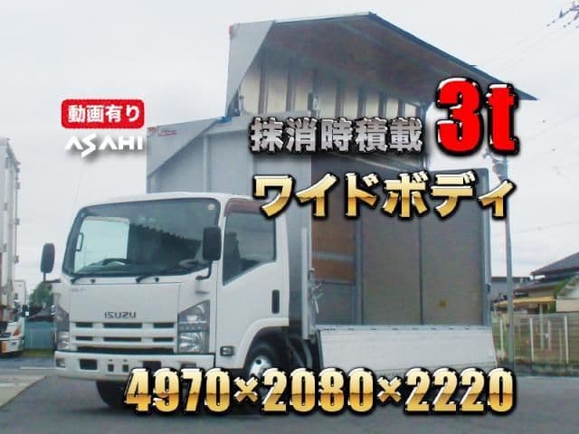 ISUZU
