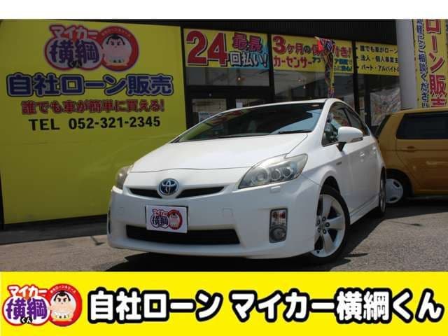 HINO