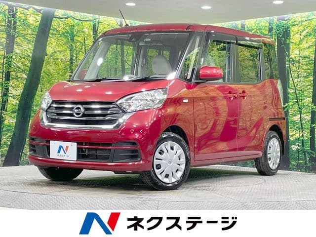 NISSAN