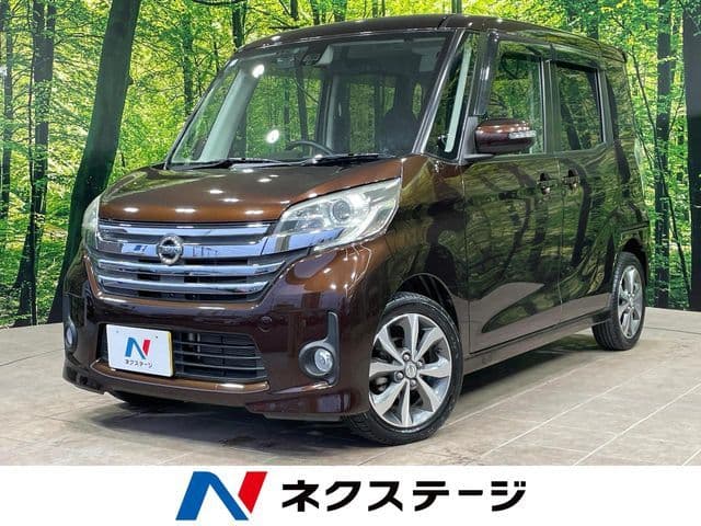 NISSAN