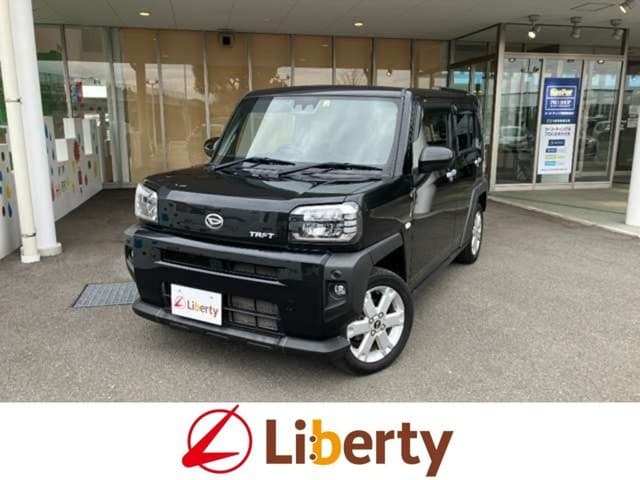 DAIHATSU