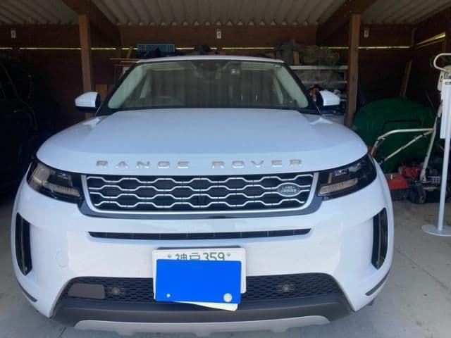 ROVER