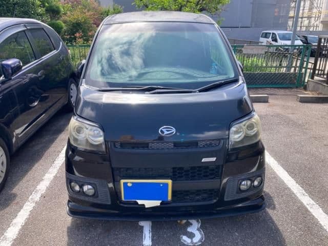DAIHATSU