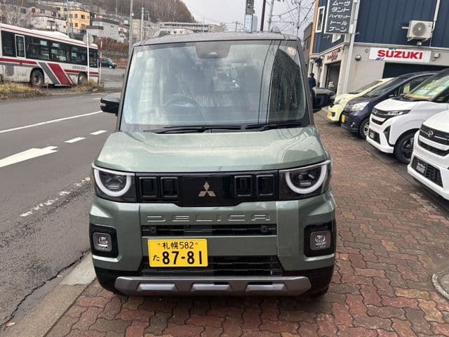 MITSUBISHI